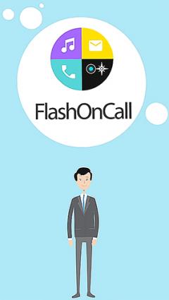 Flash on call