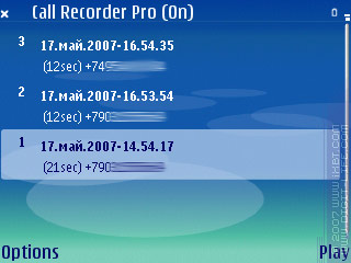   Call Recorder Pro