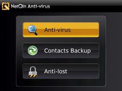 NetQin Mobile Antivirus (BlackBerry)