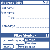 PiLoc Monitor Palm OS