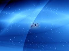 Programming Video Tutorials HD in Arabic