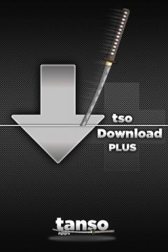 Tanso Download Manager Plus