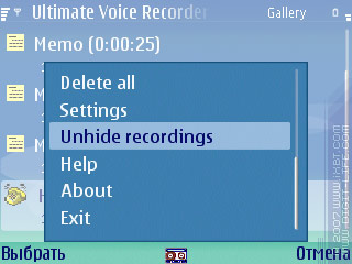   Ultimate Voice Recorder S60