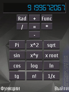 Обзор программы EQ Calculator (S60 3rd) 