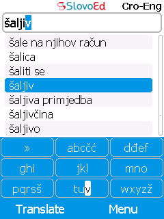 SlovoEd Compact Croatian-English & English-Croatian dictionary for mobiles