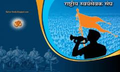 Join RSS
