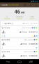 Runtastic Mountain Bike Pro for Android