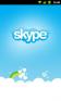 Skype for au (Android)