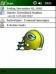 !Rotating Pro Football Helmets! for "Animated Today"
