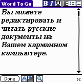  RussianToGo         Word To Go