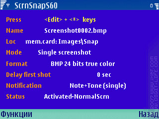   ScreenSnapS60