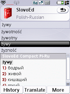 Польский-Русский и Русский-Польский словарь СловоЕд Компакт UIQ-3
