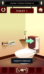 100 Toilets room escape game