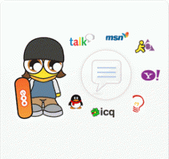 EQO v1.2.7 J2ME - FREE IM, Mobile VoIP & EQO v1.2.7 J2ME - FREE IM, Mobile VoIP &