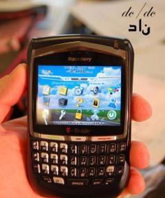 all about black berry