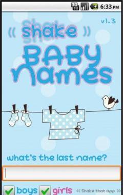 Shake Baby Names FREE