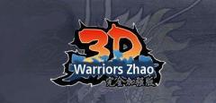3D warrior zhao