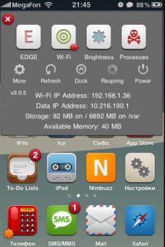 OLOO iPhone SBSettings theme