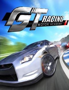 GT Racing motor academy