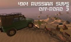 4x4 russian SUVs off-road 3