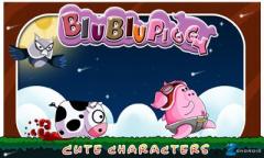 BiuBiuPiggy