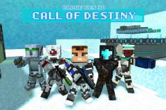 Block gun 3D: Call of destiny