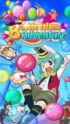 Bubble island: Adventure