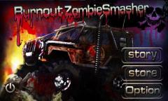 Burnout Zombie Smasher