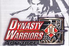 Dynasty warriors advance