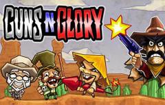 Guns'n'glory