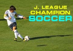 J.League champion soccer