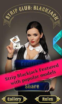 Strip Club: BlackJack
