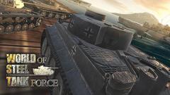 World of steel: Tank force