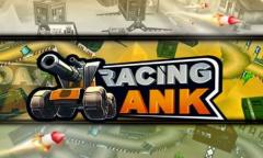 Racing tank