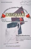 Embryology