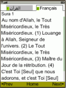 French Quran