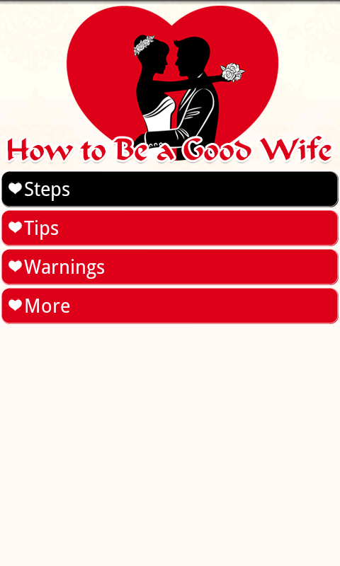 Step wife перевод.