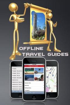 Alma Travel Guides