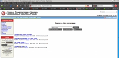 Amiga Information Center - Firefox Addon