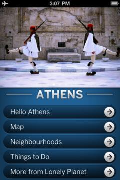 Athens Travel Guide - Lonely Planet
