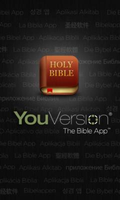 Bible (Android)