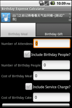 Birthday Expense Calculator