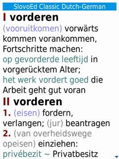 SlovoEd Classic Dutch-German & German-Dutch dictionary for BlackBerry Storm