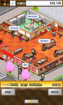Cafeteria Nipponica for Android