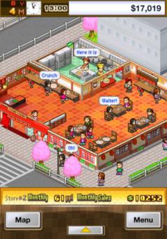 Cafeteria Nipponica for iPhone/iPad