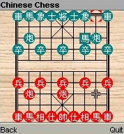 ChineseChess