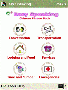 Easy Speaking - Chinese Phrase Book (ARM, iPAQ)