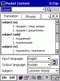 Pocket Context English/Russian, Pocket PC, MIPS