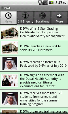 DEWA (Android)