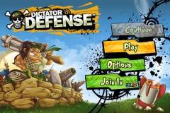 Dictator Defense